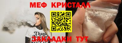 не бодяженный Донецк