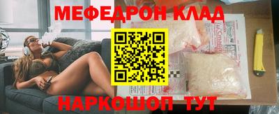 гашишное масло Дубна
