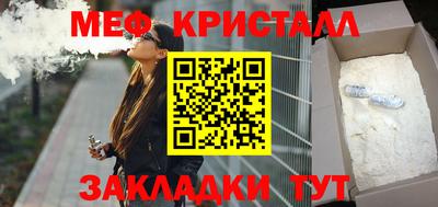 хмурый Абинск