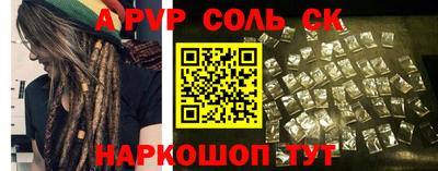 не бодяженный Донецк