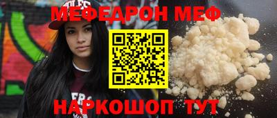 шишки Донской